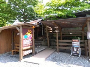 那須高原の真ん中!地の利を生かし路線バスと周遊バス