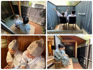 口コミでカン違いされているお客様？以外に多い？